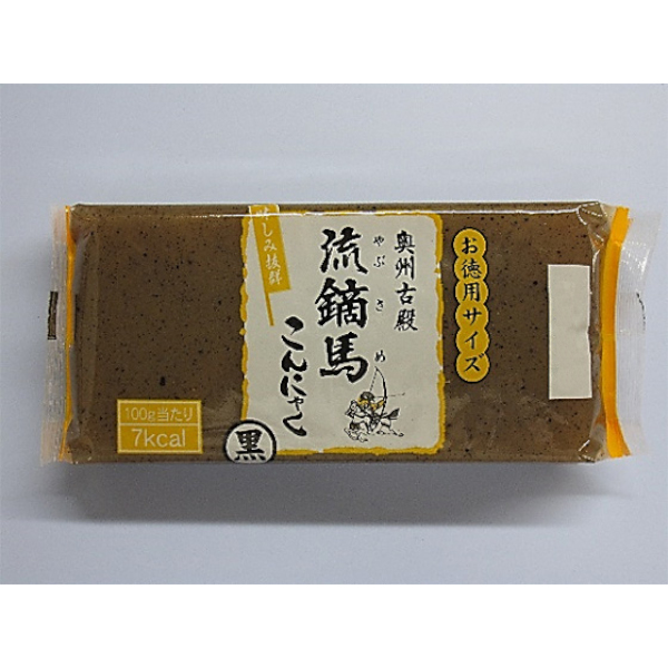 お徳用流鏑馬こんにゃく 黒