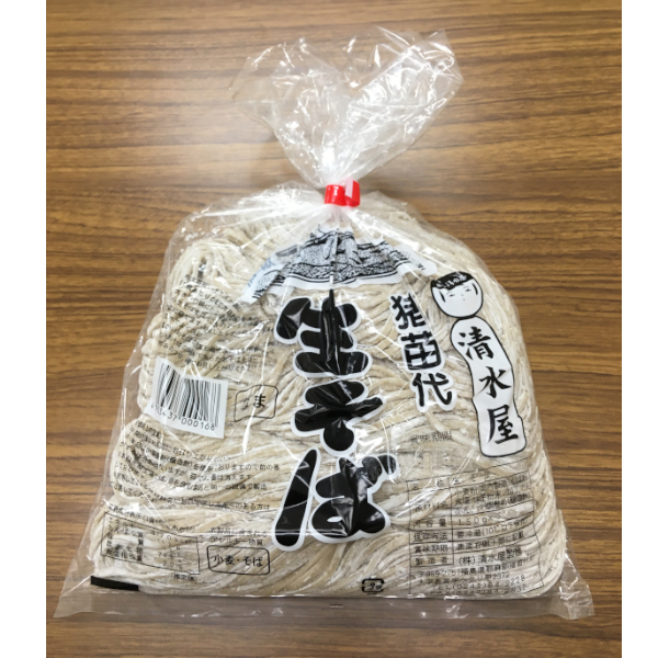 猪苗代生そば 5食