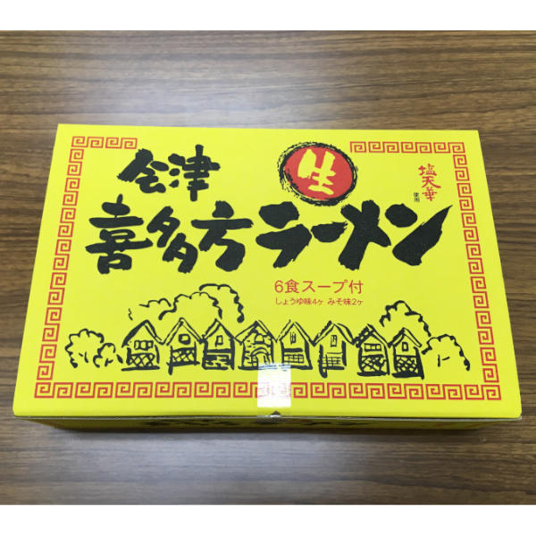 喜多方6食箱 醤油味4個 みそ味2個