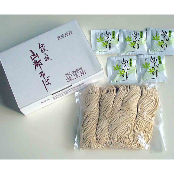 山都そば 5食 つゆ付き